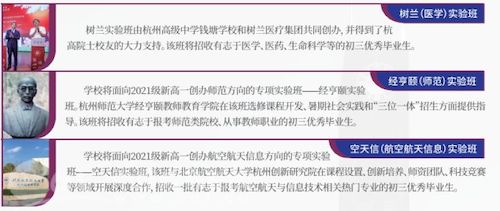 微信图片_20210506103028