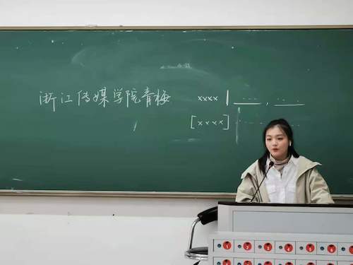 色情av影片培训